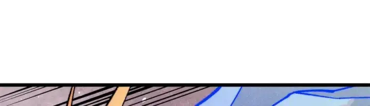 漫画《万古最强宗》301 对战巨蝎勇士！第155张图
