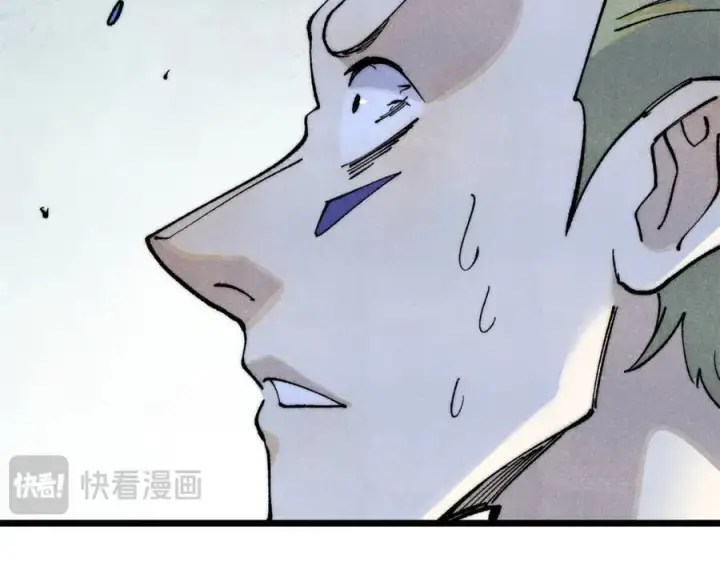 漫画《万古最强宗》301 对战巨蝎勇士！第170张图