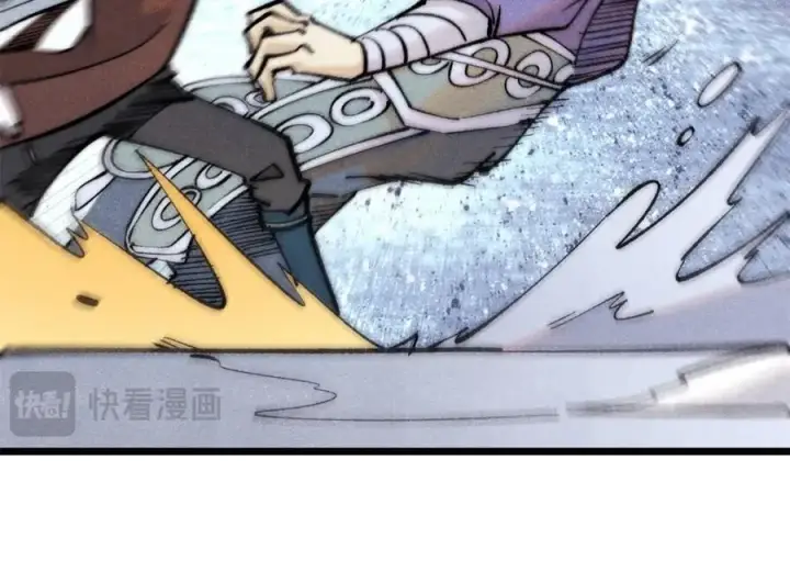 漫画《万古最强宗》301 对战巨蝎勇士！第32张图