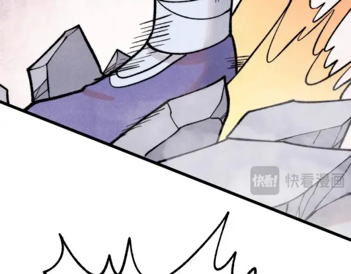 漫画《万古最强宗》301 对战巨蝎勇士！第51张图
