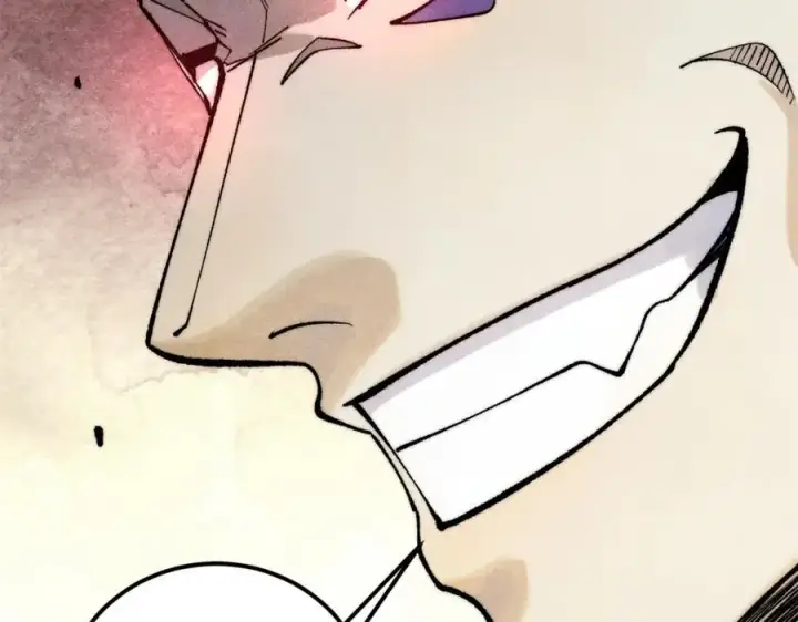 漫画《万古最强宗》301 对战巨蝎勇士！第59张图
