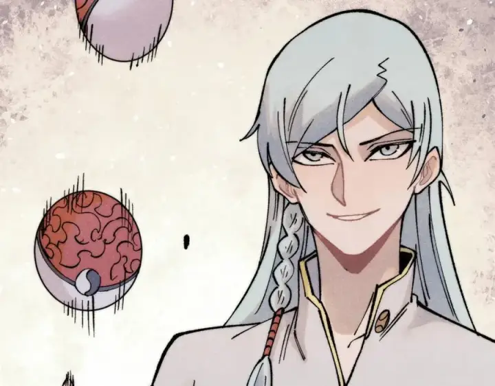 漫画《万古最强宗》302 要叫女王大人第120张图