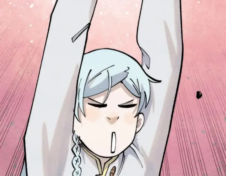 漫画《万古最强宗》302 要叫女王大人第158张图
