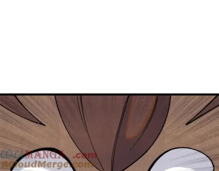 漫画《万古最强宗》302 要叫女王大人第161张图