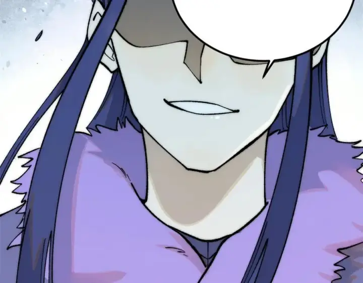 漫画《万古最强宗》302 要叫女王大人第59张图