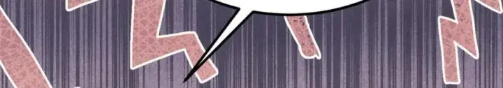漫画《万古最强宗》303 拼图消消乐第114张图
