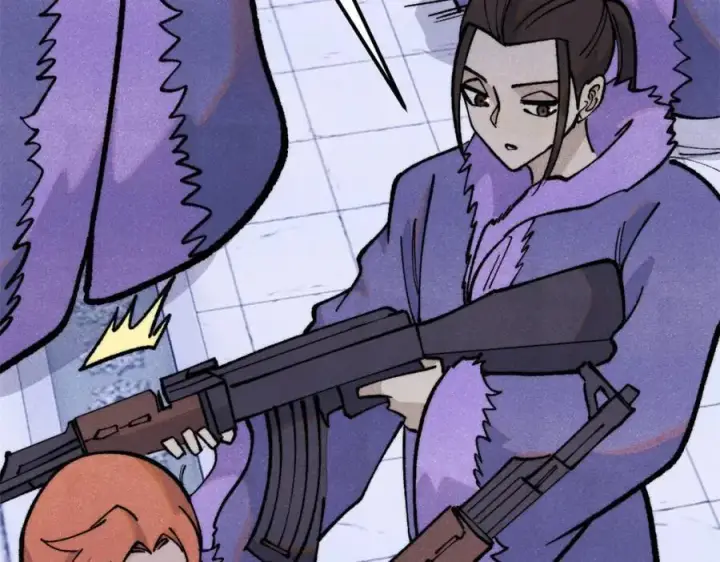 漫画《万古最强宗》303 拼图消消乐第142张图