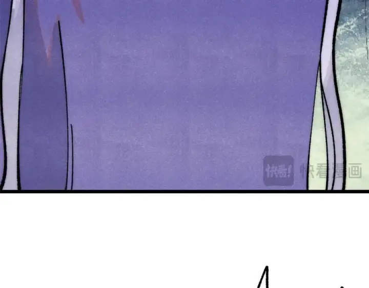 漫画《万古最强宗》303 拼图消消乐第191张图