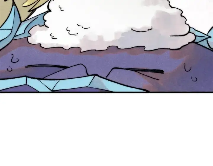 漫画《万古最强宗》303 拼图消消乐第20张图