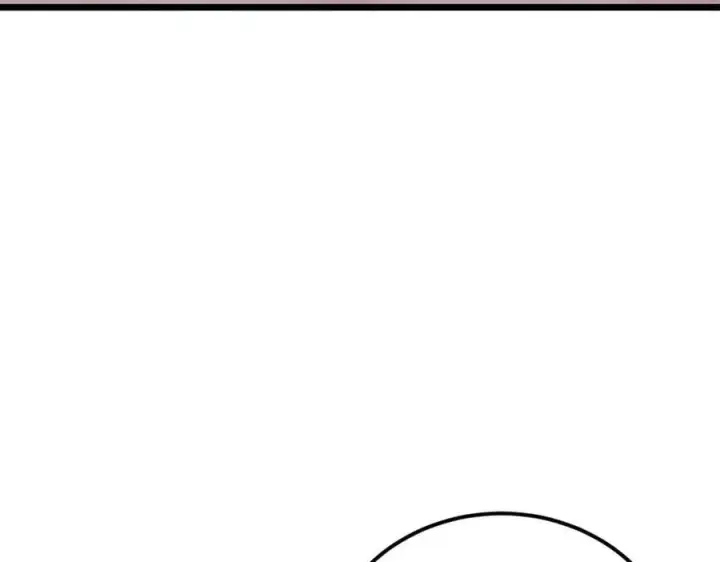 漫画《万古最强宗》304 狗剩来也！第8张图