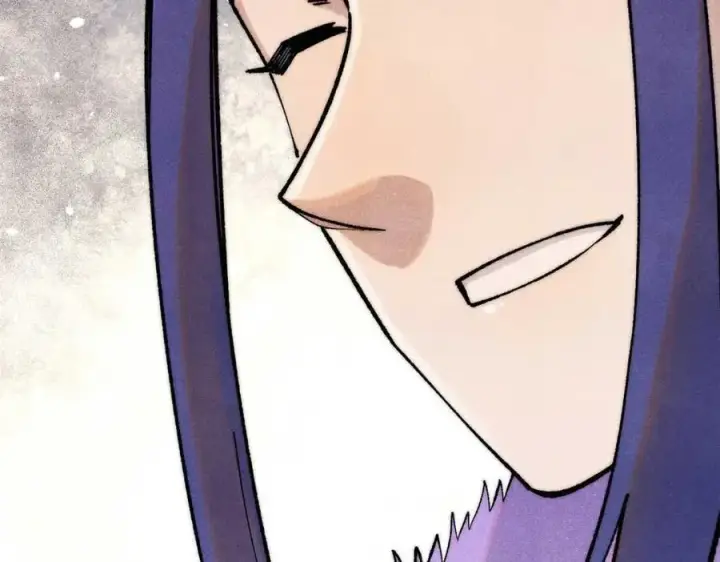 漫画《万古最强宗》305 以一敌八第120张图