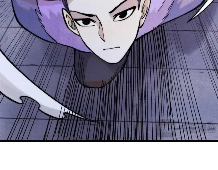 漫画《万古最强宗》305 以一敌八第131张图