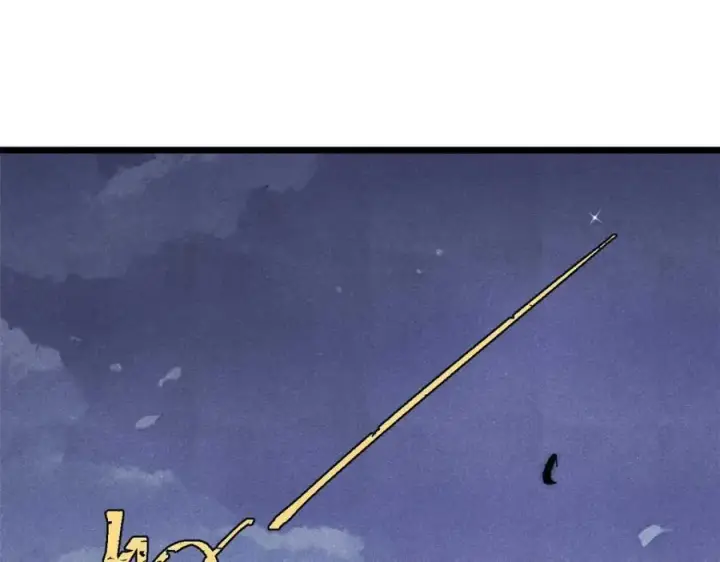 漫画《万古最强宗》305 以一敌八第35张图