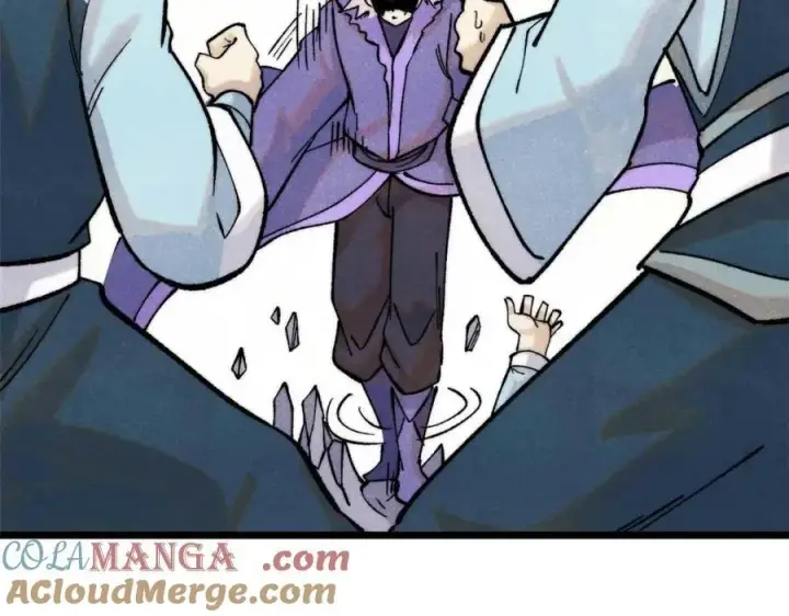 漫画《万古最强宗》305 以一敌八第77张图