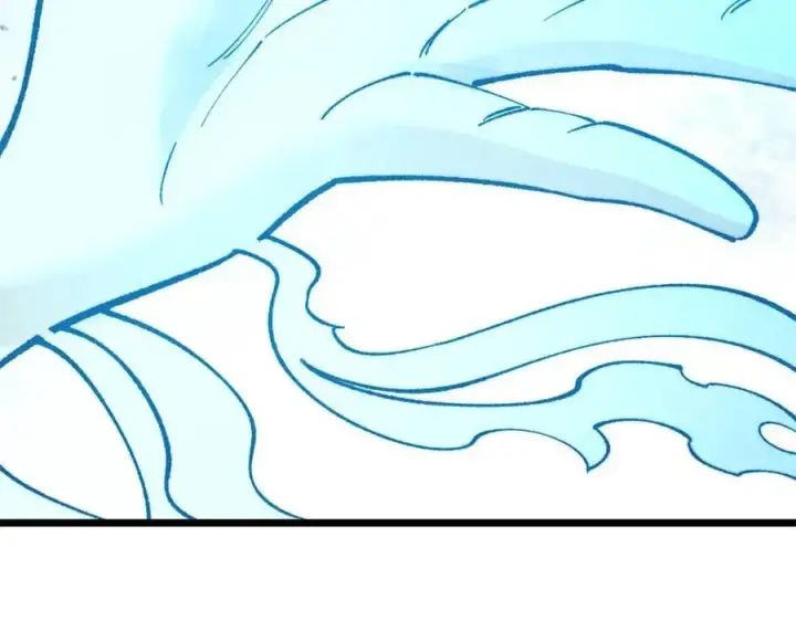 漫画《万古最强宗》306 我可自救！第11张图