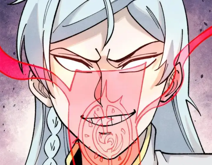 漫画《万古最强宗》306 我可自救！第148张图
