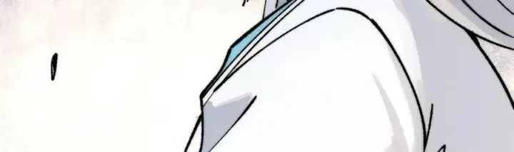 漫画《万古最强宗》306 我可自救！第96张图
