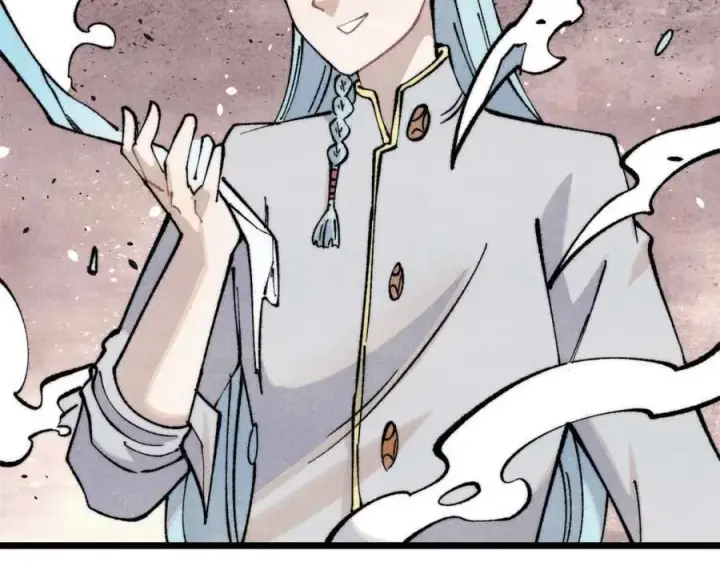 漫画《万古最强宗》307 世间再无冰帝联盟第143张图