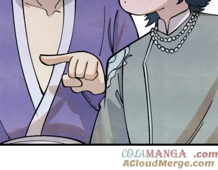 漫画《万古最强宗》307 世间再无冰帝联盟第17张图