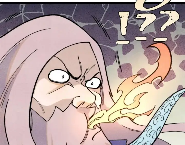 漫画《万古最强宗》308 直面冰帝第142张图