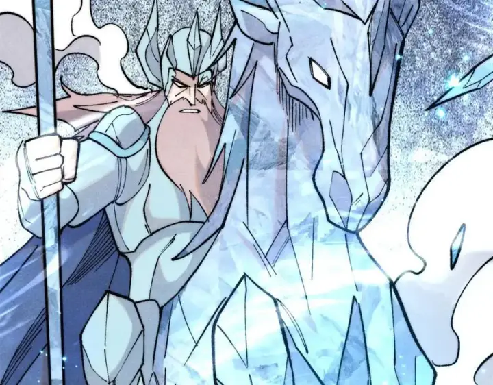 漫画《万古最强宗》308 直面冰帝第174张图
