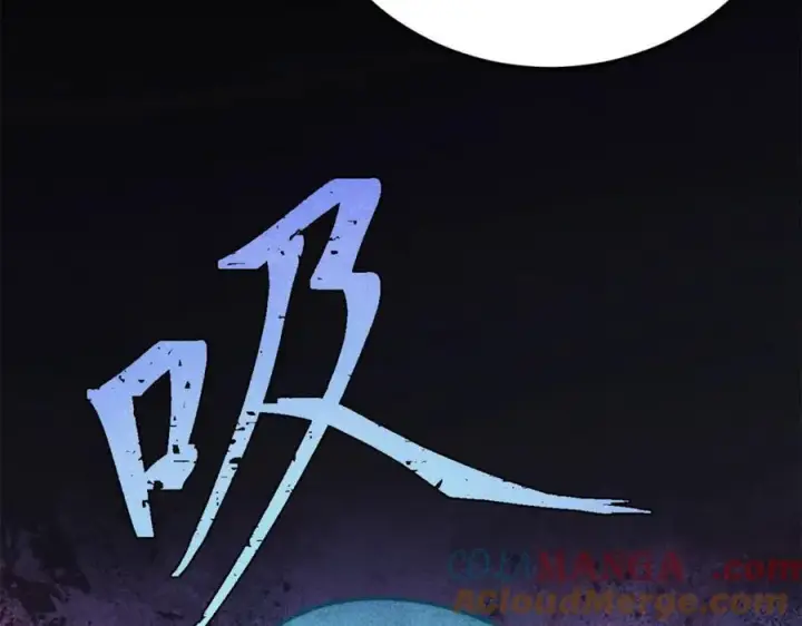 漫画《万古最强宗》308 直面冰帝第25张图
