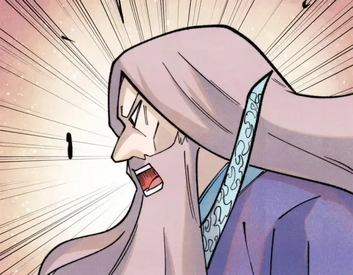 漫画《万古最强宗》308 直面冰帝第95张图