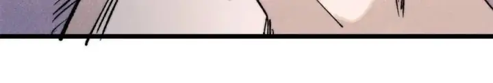漫画《万古最强宗》309 对战冰帝第123张图