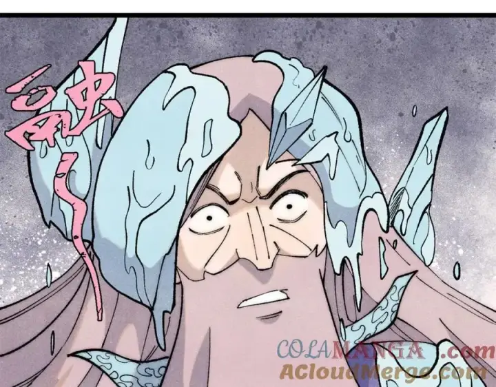 漫画《万古最强宗》309 对战冰帝第149张图