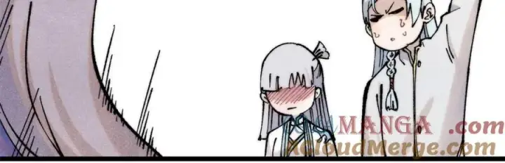 漫画《万古最强宗》309 对战冰帝第201张图