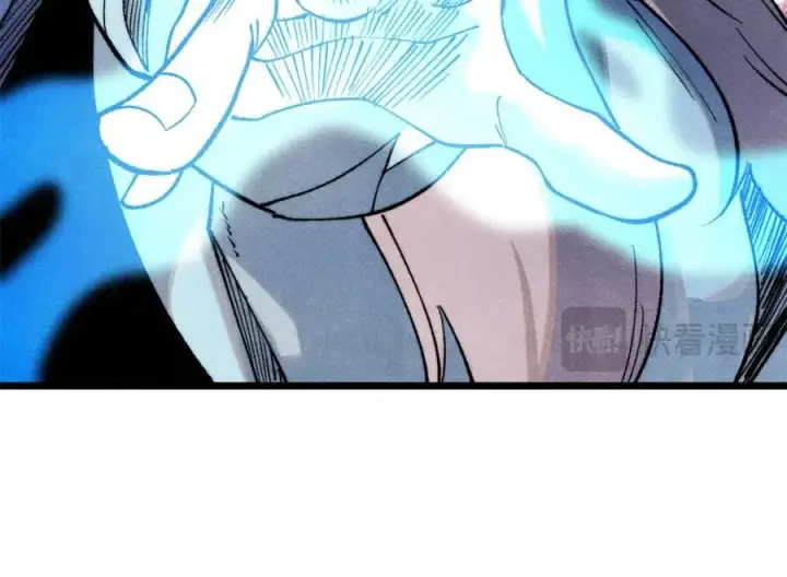 漫画《万古最强宗》309 对战冰帝第58张图