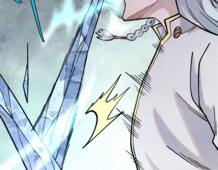 漫画《万古最强宗》309 对战冰帝第60张图