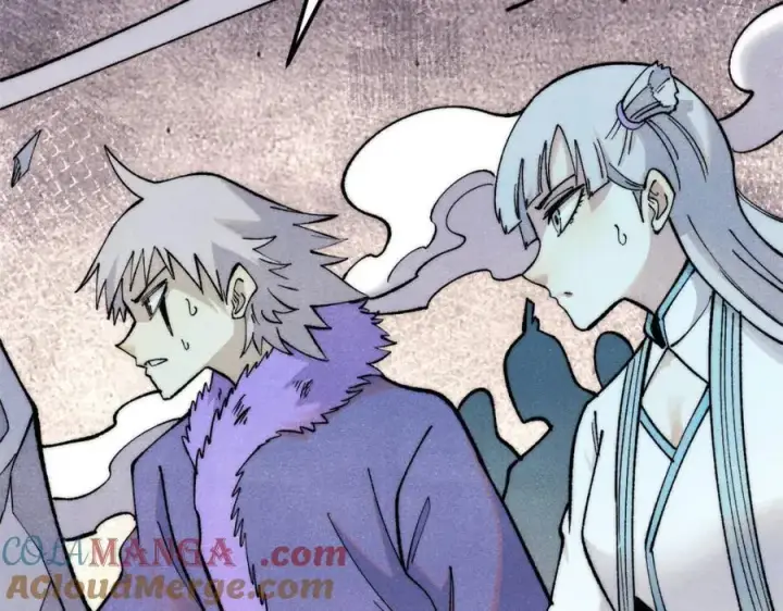 漫画《万古最强宗》309 对战冰帝第97张图