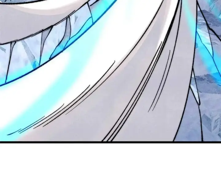 漫画《万古最强宗》310 不做人了第110张图
