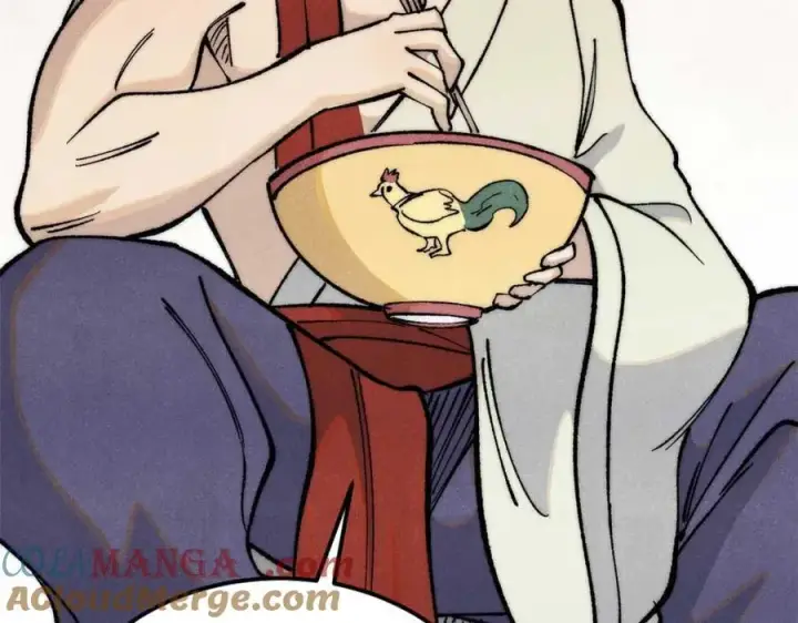漫画《万古最强宗》310 不做人了第13张图