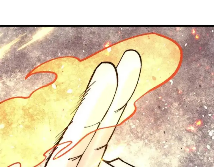 漫画《万古最强宗》310 不做人了第215张图