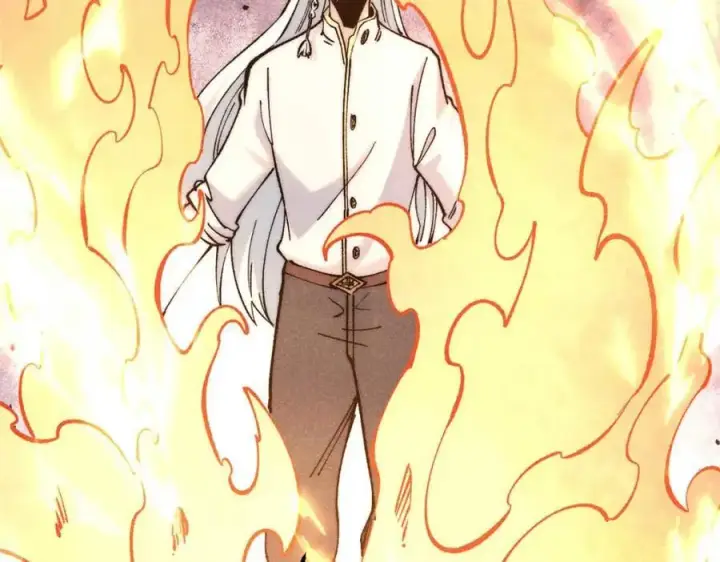 漫画《万古最强宗》310 不做人了第227张图