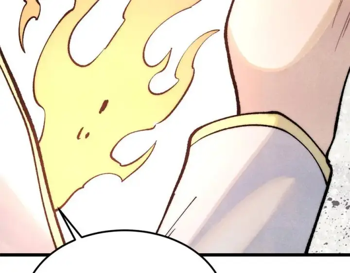 漫画《万古最强宗》311 神火灼体第20张图