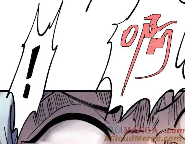 漫画《万古最强宗》311 神火灼体第213张图