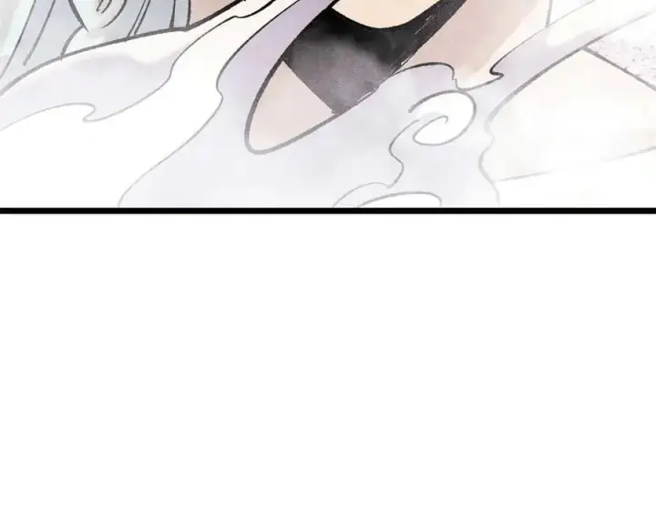漫画《万古最强宗》312 炼化异火第220张图