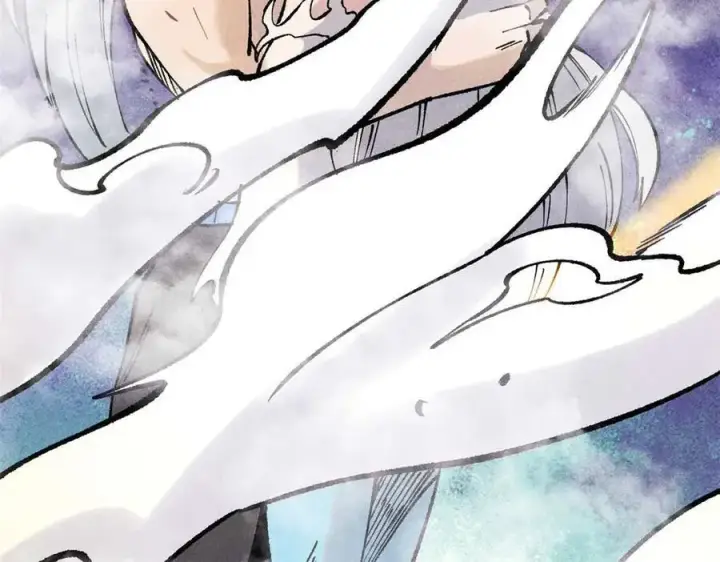 漫画《万古最强宗》312 炼化异火第224张图