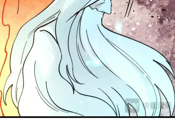 漫画《万古最强宗》313 仙人抚我顶第164张图