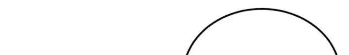 漫画《万古最强宗》313 仙人抚我顶第6张图