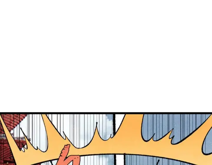 漫画《万古最强宗》314 神改·机械武装翼第111张图
