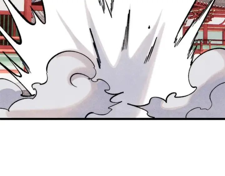 漫画《万古最强宗》314 神改·机械武装翼第115张图