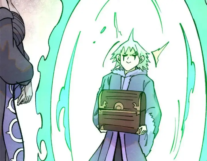 漫画《万古最强宗》314 神改·机械武装翼第152张图