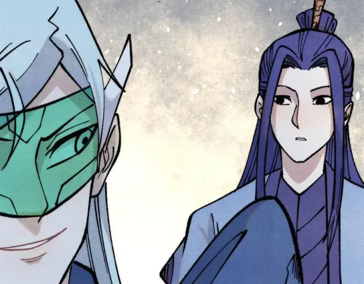 漫画《万古最强宗》314 神改·机械武装翼第74张图