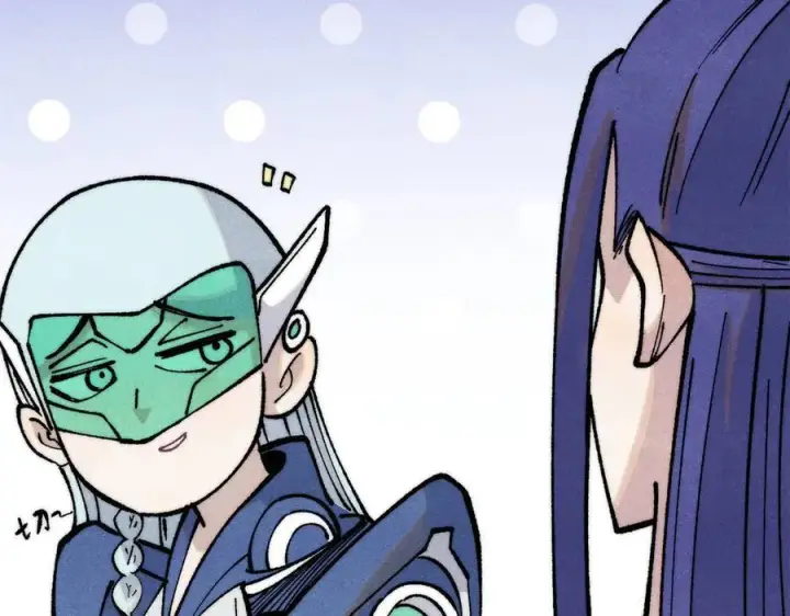 漫画《万古最强宗》314 神改·机械武装翼第78张图