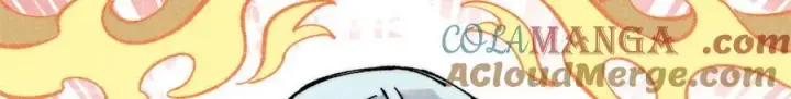 漫画《万古最强宗》314 神改·机械武装翼第9张图