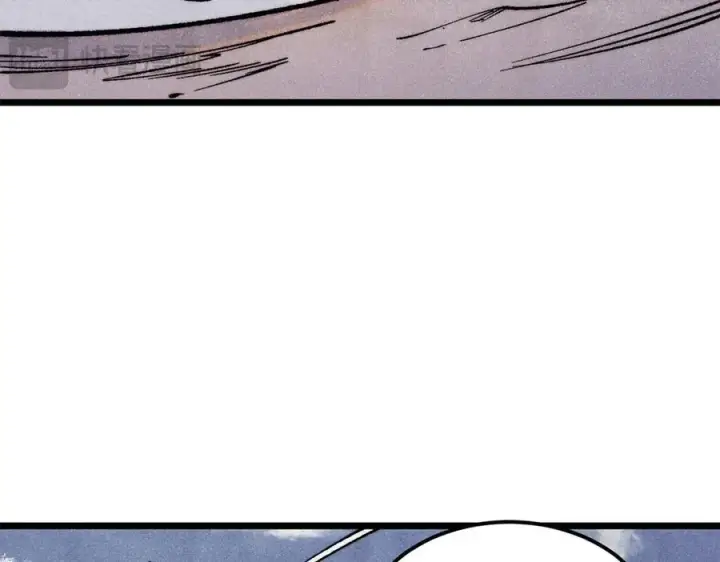 漫画《万古最强宗》314 神改·机械武装翼第94张图